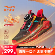 安踏兒童運(yùn)動鞋男大童鞋2025秋季新品網(wǎng)面透氣緩震駭浪LITE弓速跑鞋 【凌云】黑/熱力紅5508-3 38 腳長約24cm