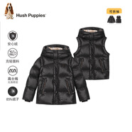 暇步士（Hush Puppies）童裝兒童可拆袖羽絨服男童保暖厚外套女童馬甲 鉆石黑 130