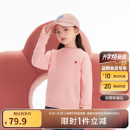巴拉巴拉童裝2024兒童毛衣中大童女童寶寶套頭男童百搭打底潮208424103217