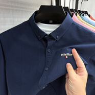 老人頭100%純棉襯衫男長(cháng)袖休閑牛津紡純色繡花免燙男士襯衣春裝上衣 藏青（刺繡版） M （100-125斤）