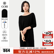 GOBI戈壁秋季休閑半袖中長(zhǎng)款內(nèi)搭外穿連衣裙女士薄款針織裙WK27 黑色 XS