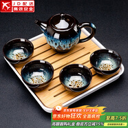建盞功夫茶具套裝家用窯變天目釉茶杯茶壺茶盤陶瓷鈞窯沙金泡茶器 5頭（沙金/美人壺）+小四方（條紋）密胺/白