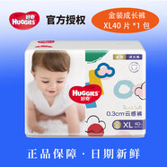 好奇（Huggies）怪好奇 金裝紙尿褲成長拉拉褲NB80/S70/M162/L129/XL105/XXL尿不 金裝成長褲XL34+6片