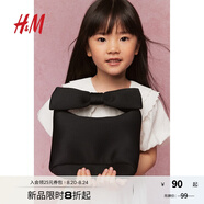 H&M包包2025夏季新款輕便外出蝴蝶結(jié)包包禮物手袋小斜挎包1255311 黑色