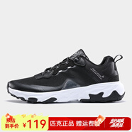 匹克（PEAK）男鞋 網(wǎng)面跑步鞋 運(yùn)動(dòng)鞋防滑跑鞋輕便舒適 秋冬革面休閑男士鞋 黑色/大白-透氣網(wǎng)面 39