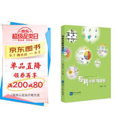 專(zhuān)利分析可視化