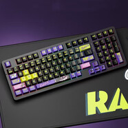 達爾優(yōu) ck98游戲機械鍵盤(pán)天空軸有線(xiàn)USB網(wǎng)咖電競酒店cf吃雞永劫lol專(zhuān)用 CK98max天空磁軸-賽博兔有線(xiàn)