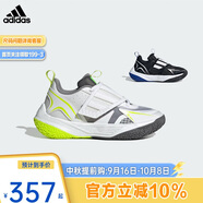 阿迪達(dá)斯（adidas）XENOBURST 緩震回彈團隊款實戰(zhàn)籃球鞋 JP6211白/綠/灰