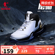喬丹QIAODAN男鞋磨礪籃球鞋秋季新品高幫皮面減震耐磨球鞋 白色黑色(高幫革面) 42
