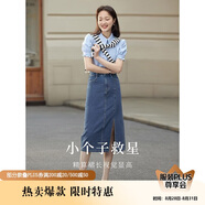 茵曼梨渦系列小心機開衩牛仔半身裙夏季新款高腰純棉裙 牛仔藍 S 