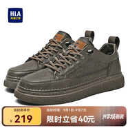 海瀾之家HLA男鞋休閑男士板鞋運動鞋HAAXXM2EBF310 棕色沖孔款42
