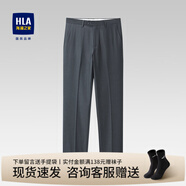 海瀾之家（HLA）西褲男裝春季寬松版型微彈中腰字母繡花商務純色男士休閑長褲子 抗菌防螨-中灰05 37 /180推薦86~90kg