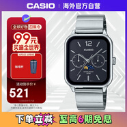 卡西歐（CASIO）月相顯示石英表 MTP-M305D-1AVDF 
