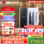 LG Styler蒸汽衣物護(hù)理機(jī) 智能熱泵變頻烘干衣機(jī) 衣物塑型熨燙 蒸汽除菌韓國原裝進(jìn)口 除螨熱泵式 亞麻黑S3BF(3衣+1褲）