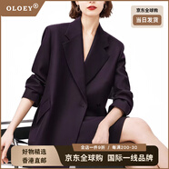 OLOEY奢侈高檔品牌加碼女士早秋紫色工作服專業(yè)優(yōu)雅女神風(fēng)格西裝翻領(lǐng)新 烏梅醬紫 L