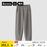 蕉內(nèi)（Bananain）非常褲503Regular女士衛(wèi)褲運(yùn)動加絨25秋冬新款高腰顯瘦錐形長褲子 礁石灰 XL