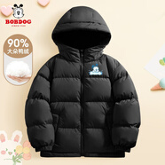 巴布豆（BOBDOG）男童羽絨服白鴨絨2025新款上檔次兒童冬裝外套時(shí)尚防寒保暖 yr微笑巴布K黑 150 cm