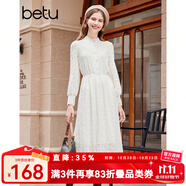 百圖betu女裝秋冬新款連衣裙花邊蕾絲提花燈籠袖連衣裙女2310T94 淺杏色 L