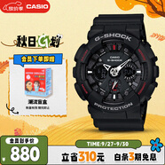 卡西歐（CASIO）手表男士G-SHOCK運動學生電子青少年日韓表送男友禮物GA-120-1A