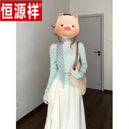 恒源祥韓系穿搭miu系純欲多巴胺套裝裙女秋冬長(cháng)袖針織衫T恤半身裙兩件套 針織上衣+半身裙 套裝 S