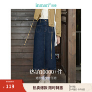 茵曼（INMAN）牛仔開(kāi)衩半身裙2025春新款高腰顯瘦A型復(fù)古洗水小個(gè)子中長(zhǎng)裙子 深牛仔藍(lán) S