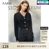 AMII七夕禮物極簡(jiǎn)洋氣V領(lǐng)針織開(kāi)衫秋季新款全棉長(cháng)袖上衣女短裝毛衣針 黑色 XS 150/76A