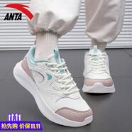 安踏（ANTA）女鞋運動鞋女款2025秋季新款皮面防潑水輕便軟底跑步鞋子 -5象牙白/藕灰/豆綠（革面） 37.5