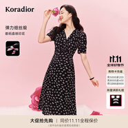 珂萊蒂爾夏季明星同款印花法式氣質(zhì)v領(lǐng)連衣裙女 淺紫紅 XL