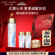 雅詩蘭黛原生精華液200ml修護提亮護膚品套裝化妝品禮盒七夕情人節(jié)禮物