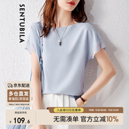 尚都比拉拼接短袖雪紡衫女顯瘦遮肚子上衣夏季女裝薄款休閑T恤 淺藍色 XL