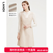 藍(lán)地（LANDI）羊毛拼接連衣裙女秋季新款圓領(lǐng)修身長袖a字短裙 肉粉色 L