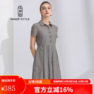 名師路復(fù)古連衣裙女夏裝新品POLO領(lǐng)小格紋法式襯衫連衣裙百褶裙 深灰86 2XL
