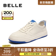 百麗（Belle）【張凌赫推薦】逐風(fēng)撞色小白鞋男款牛皮簡(jiǎn)約休閑板鞋A0658AM2預(yù)售 白色/藍(lán)色（2.0全新升級(jí)） 40 (250mm)