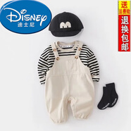 迪士尼（Disney）嬰兒背帶褲套裝男女寶寶兩件套春秋裝連體褲洋氣外出服網(wǎng)紅可愛(ài)萌 米色背帶褲+黑條紋衛(wèi)衣 73
