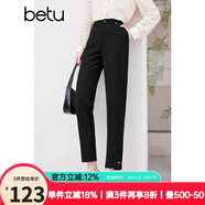 百圖betu女裝春新款氣質(zhì)通勤高腰煙管顯瘦小腳西褲九分褲2401T56 黑色 L