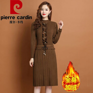 皮爾卡丹（pierre cardin）2025秋冬新款韓版加絨加厚針織連衣裙女長(cháng)款過(guò)膝配大衣打底毛衣裙 N24-加絨加厚咖啡色 M 建議85-100斤