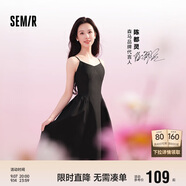 森馬（Semir）陳都靈|連衣裙女氣質(zhì)純色百搭2025夏季簡約風(fēng)吊帶裙109325114017