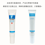 WIS抗痘凝膠祛痘 男女士痘膏去粉刺痘印痘坑痘疤收縮毛孔凝膠wls新款 抗痘凝膠1只(拆賣(mài)無(wú)盒)