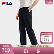 FILA Emerald斐樂(lè)女士針織長(zhǎng)褲2025夏季新款防曬舒適雙腰頭休閑褲 極夜藍(lán)-NV L 170/70A/L
