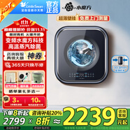 小天鵝（LittleSwan）全自動(dòng)洗脫/洗烘一體甩干壁掛洗衣機(jī)小型嬰兒內(nèi)衣迷你3公斤寶寶除菌水魔方超微浸泡藍(lán)氧以舊換新 新品3KG單洗|超微浸泡|多效除菌螨