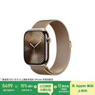 Apple/蘋果 Watch Series 10 智能手表GPS+蜂窩款46毫米金色鈦金屬表殼金色米蘭尼斯表帶S/M MC7P4CH/B