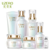 優(yōu)資萊（UZERO）優(yōu)資萊無瑕凈白套裝潔面水乳精華女提亮補水護膚品套裝 水乳霜