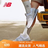 NEW BALANCE NB574官方休閑鞋男鞋女鞋秋冬透氣網(wǎng)鞋復(fù)古經(jīng)典百搭網(wǎng)面運(yùn)動(dòng)鞋 淺灰色 ML574EVW 45 (腳長29cm尺碼詳詢客服)