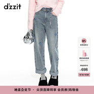 DZZIT【爆款補(bǔ)單】地素春夏季新款藍(lán)色高街潮流貼布繡釘珠工藝牛仔褲女 藍(lán)色 25