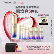 資生堂（SHISEIDO）悅薇智感緊塑煥白精華液40ml 抗糖精華緊致煥亮禮盒 生日禮物女