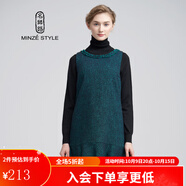 名師路品牌女裝冬裝優(yōu)雅減齡圓領(lǐng)毛呢無袖連衣裙女寬松荷葉邊背心裙 深綠色 M
