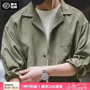 馬登工裝法式復(fù)古長袖古巴領(lǐng)襯衫那不勒斯美式桃皮絨薄襯衣男秋季外套 淺綠色 【寬松/秋裝/老錢風(fēng)男裝】 L