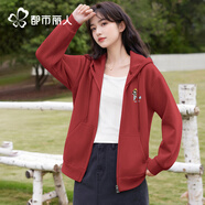 都市麗人連帽衛(wèi)衣女士秋季外套衣服2025時(shí)尚款春秋款慵懶風(fēng)休閑百搭女上衣
