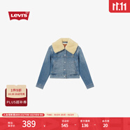 Levi's李維斯秋冬女士美式復古休閑高街時尚簡約翻領(lǐng)短款牛仔夾克 淺藍色 S