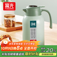 富光保溫壺大容量內(nèi)外304不銹鋼顯溫壺家用暖壺按壓式熱水壺開水瓶